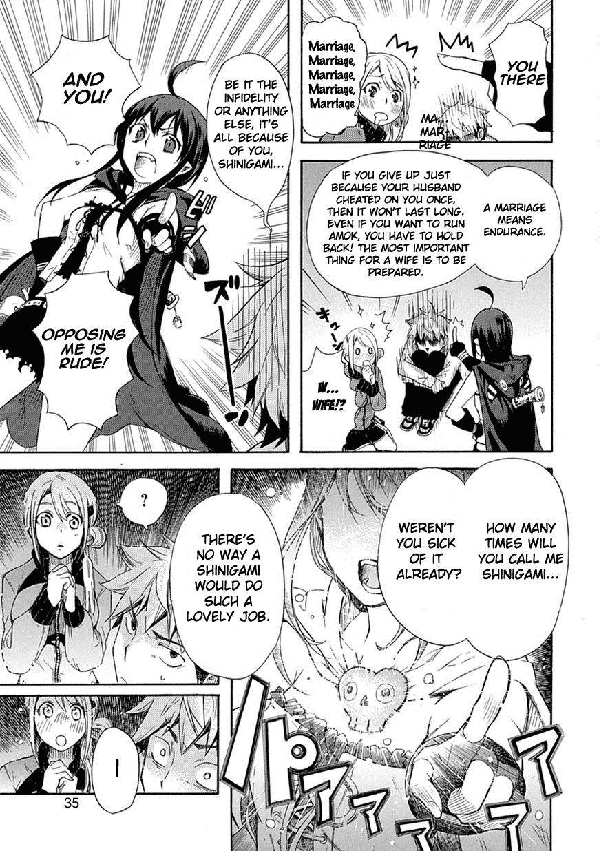 Renai Boukun First Episode♥ 第36页