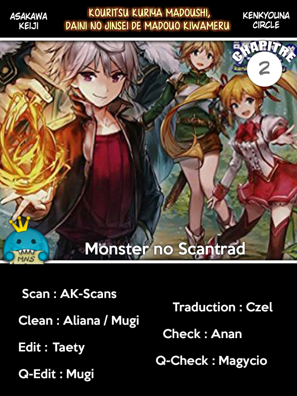 Master Magic Efficiently Carrefour 第1页