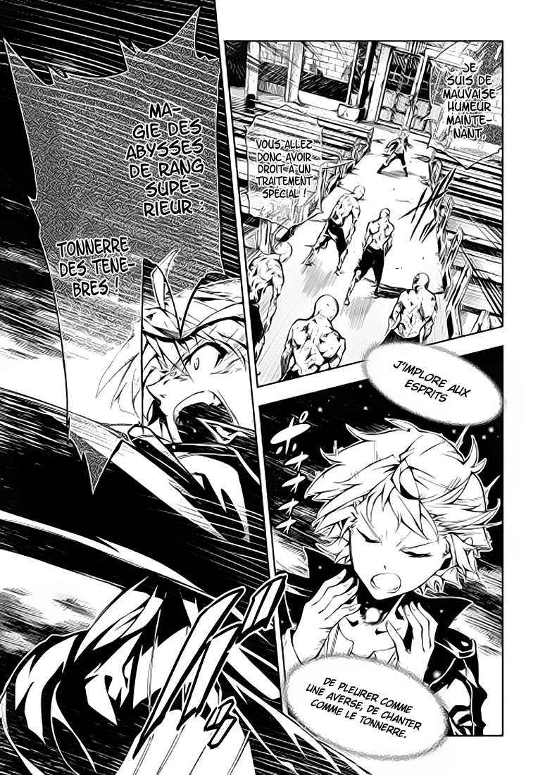 Master Magic Efficiently Carrefour 第12页
