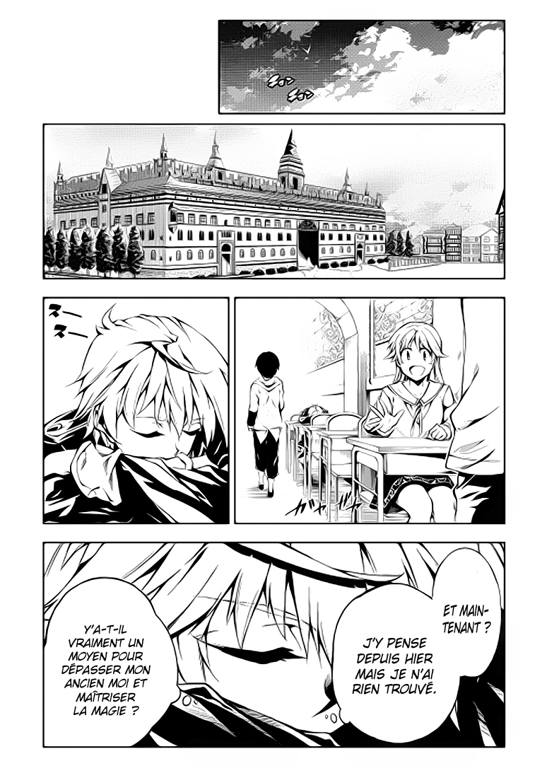 Master Magic Efficiently Carrefour 第20页
