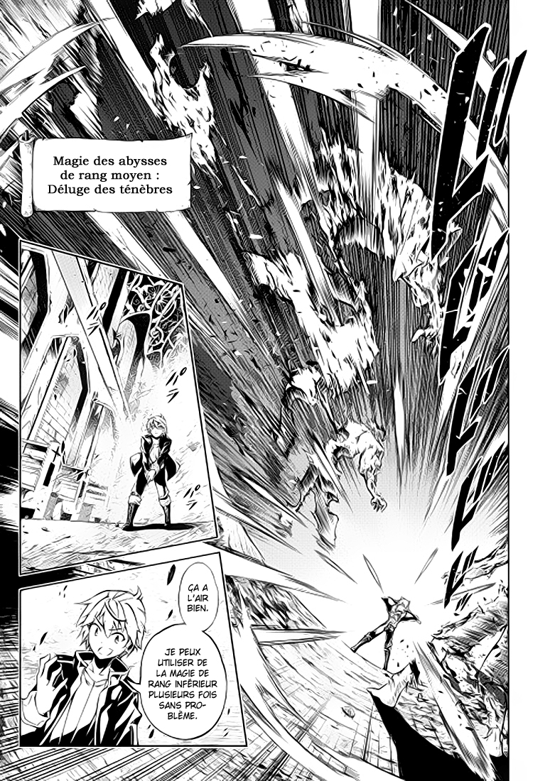Master Magic Efficiently Carrefour 第6页