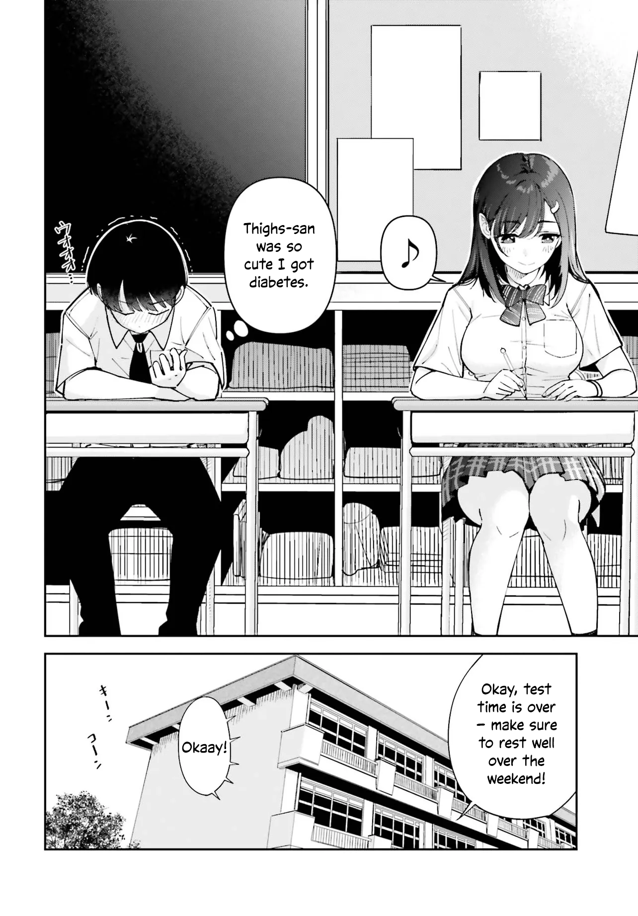 Tonari no Futomomo-san Thighs-san 第9页