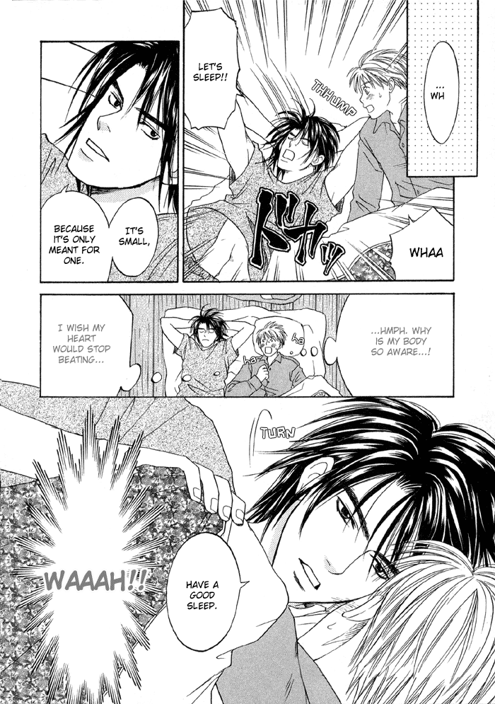Suki ni Naccha Ikenai Hito Vol. 1 Ch. 2 第13页