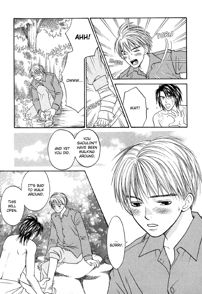 Suki ni Naccha Ikenai Hito Vol. 1 Ch. 2 第18页