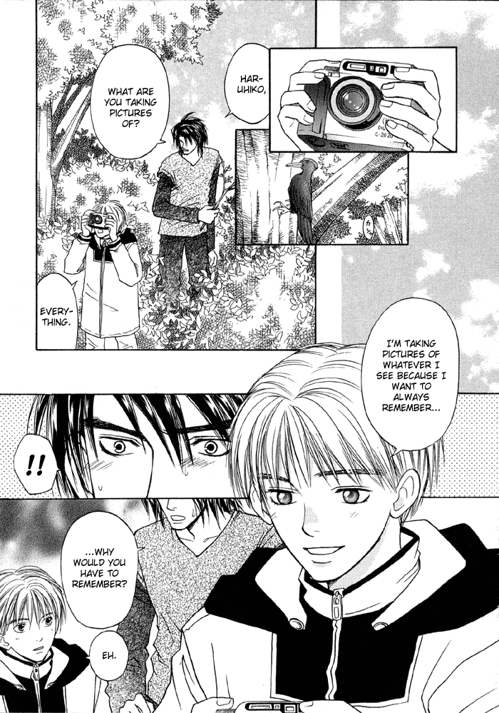 Suki ni Naccha Ikenai Hito Vol. 1 Ch. 2 第22页