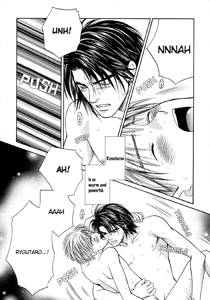 Suki ni Naccha Ikenai Hito Vol. 1 Ch. 2 第26页