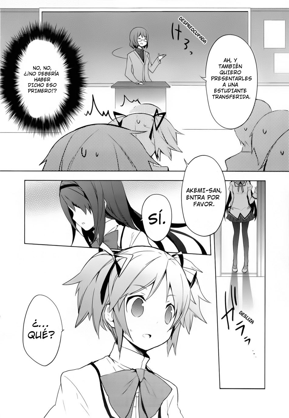 Mahou Shoujo Madoka☆Magica Como que la vi en mi sueño 第14页