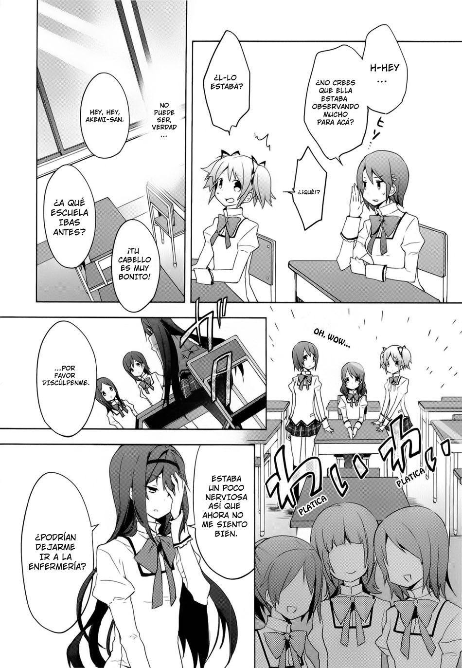 Mahou Shoujo Madoka☆Magica Como que la vi en mi sueño 第16页