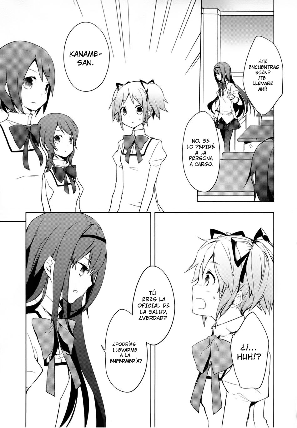Mahou Shoujo Madoka☆Magica Como que la vi en mi sueño 第17页
