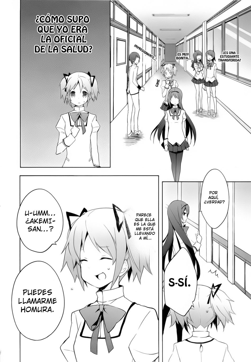 Mahou Shoujo Madoka☆Magica Como que la vi en mi sueño 第18页