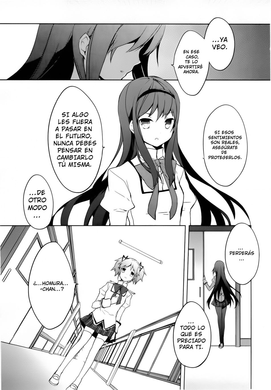 Mahou Shoujo Madoka☆Magica Como que la vi en mi sueño 第21页