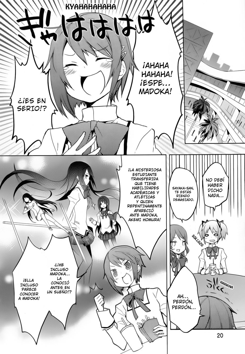Mahou Shoujo Madoka☆Magica Como que la vi en mi sueño 第22页