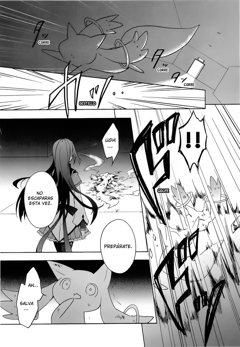 Mahou Shoujo Madoka☆Magica Como que la vi en mi sueño 第24页