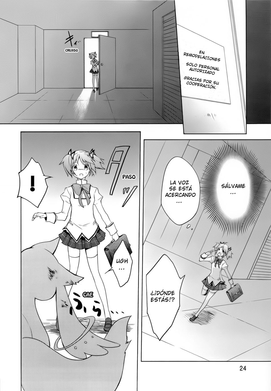 Mahou Shoujo Madoka☆Magica Como que la vi en mi sueño 第26页