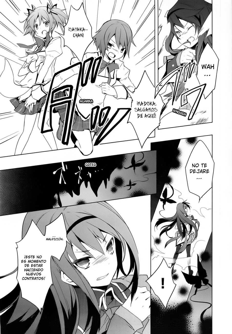 Mahou Shoujo Madoka☆Magica Como que la vi en mi sueño 第30页