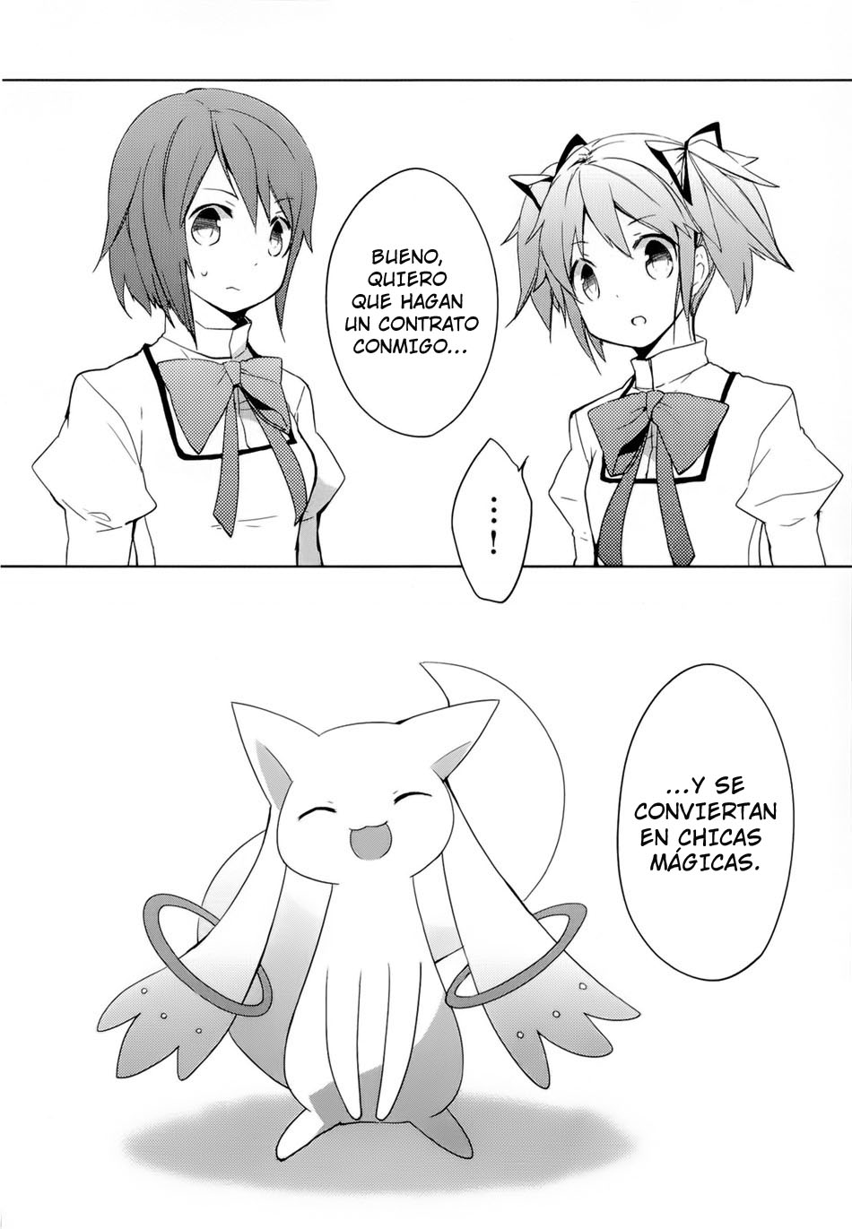 Mahou Shoujo Madoka☆Magica Como que la vi en mi sueño 第40页