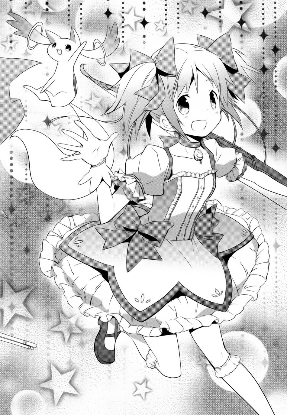 Mahou Shoujo Madoka☆Magica Como que la vi en mi sueño 第8页