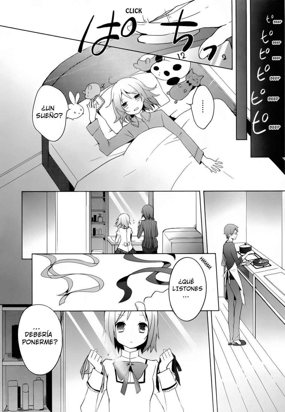 Mahou Shoujo Madoka☆Magica Como que la vi en mi sueño 第10页