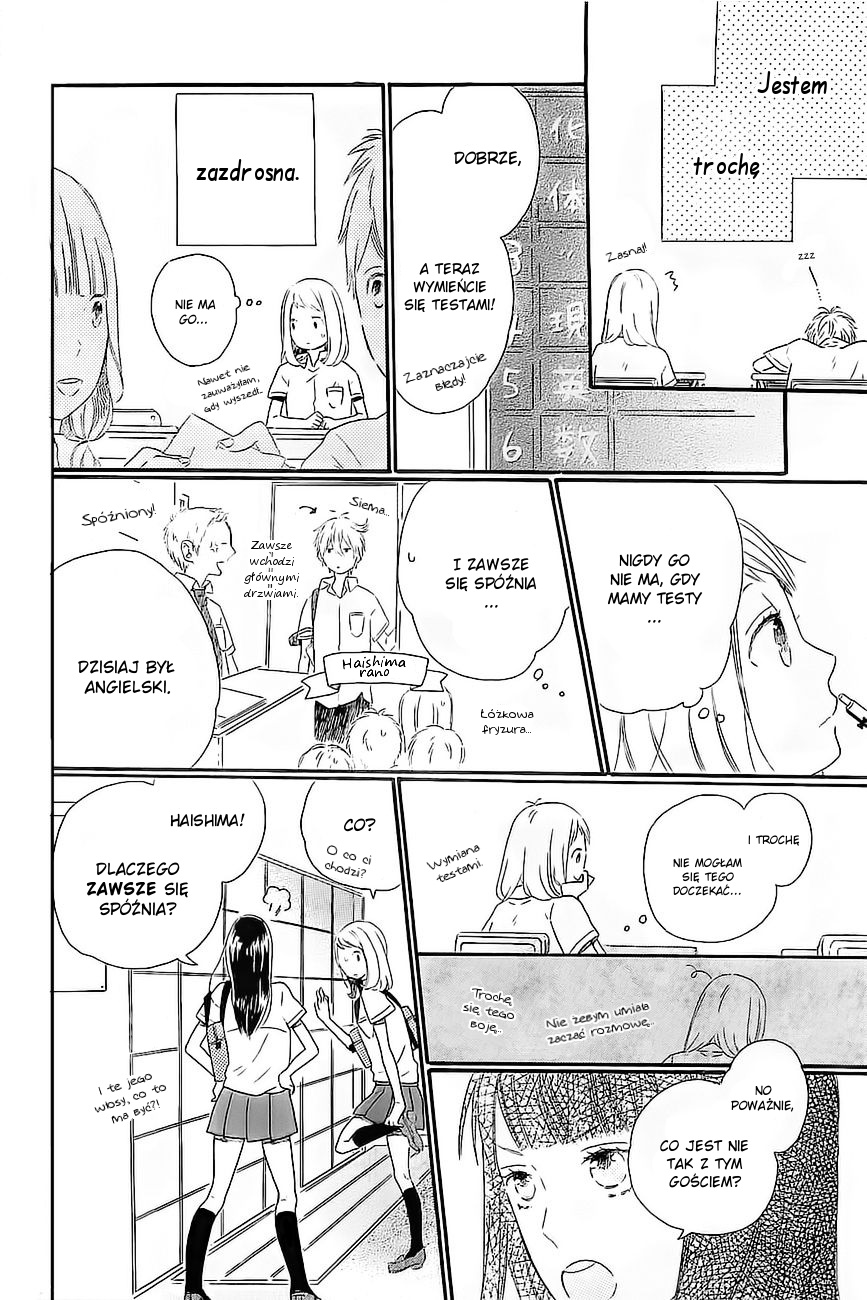 Cosmic Color Vol. 1 Ch. 1 第15页