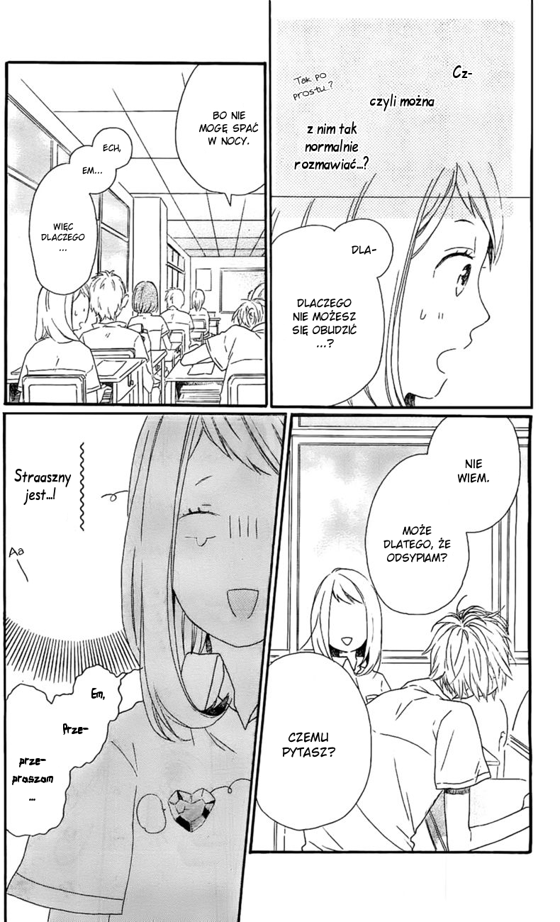 Cosmic Color Vol. 1 Ch. 1 第22页