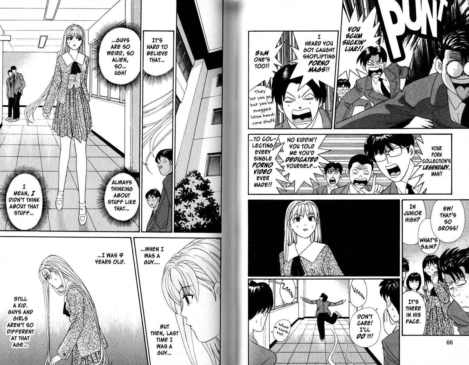 Cheeky Angel This Is Love Too...? 第3页