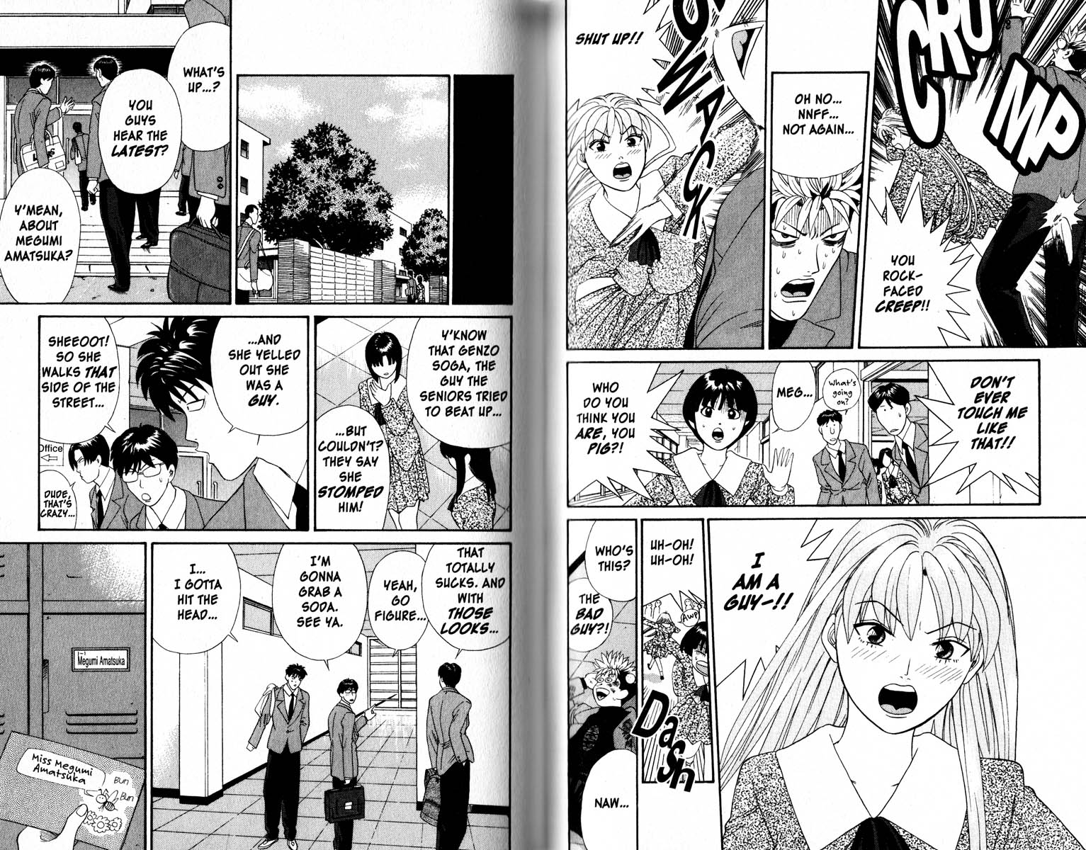 Cheeky Angel This Is Love Too...? 第5页