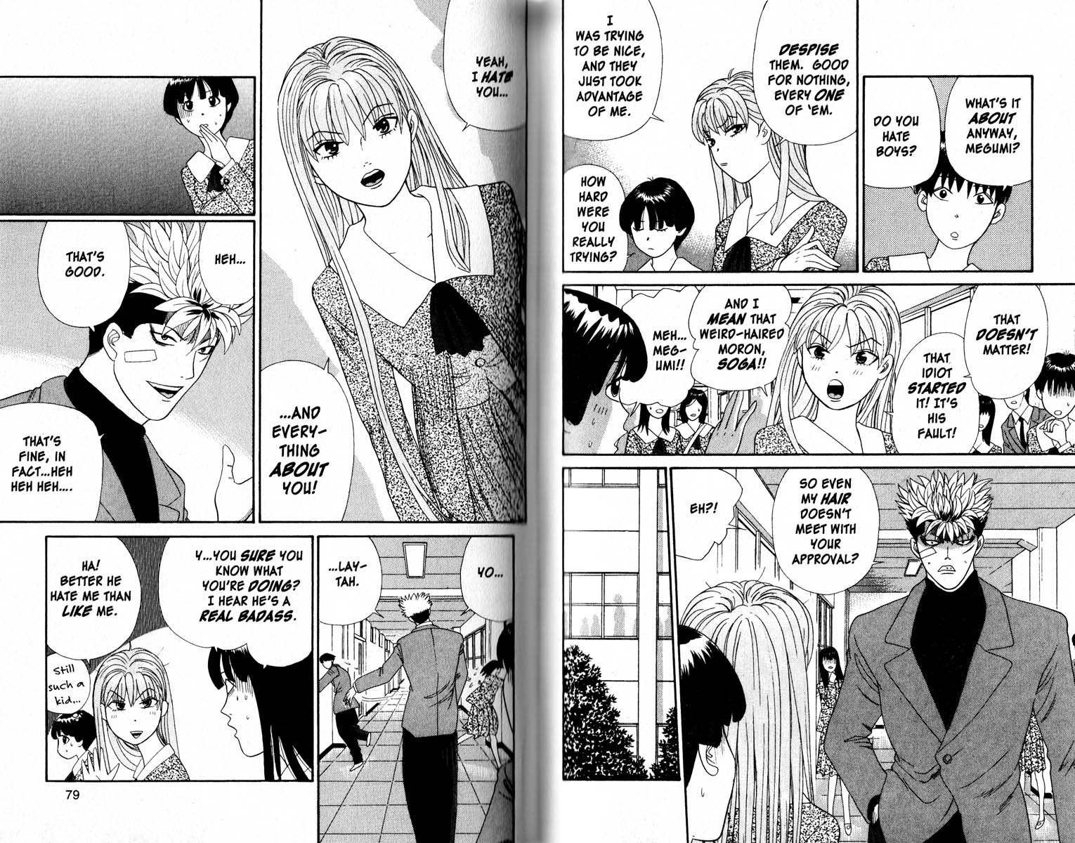 Cheeky Angel This Is Love Too...? 第9页
