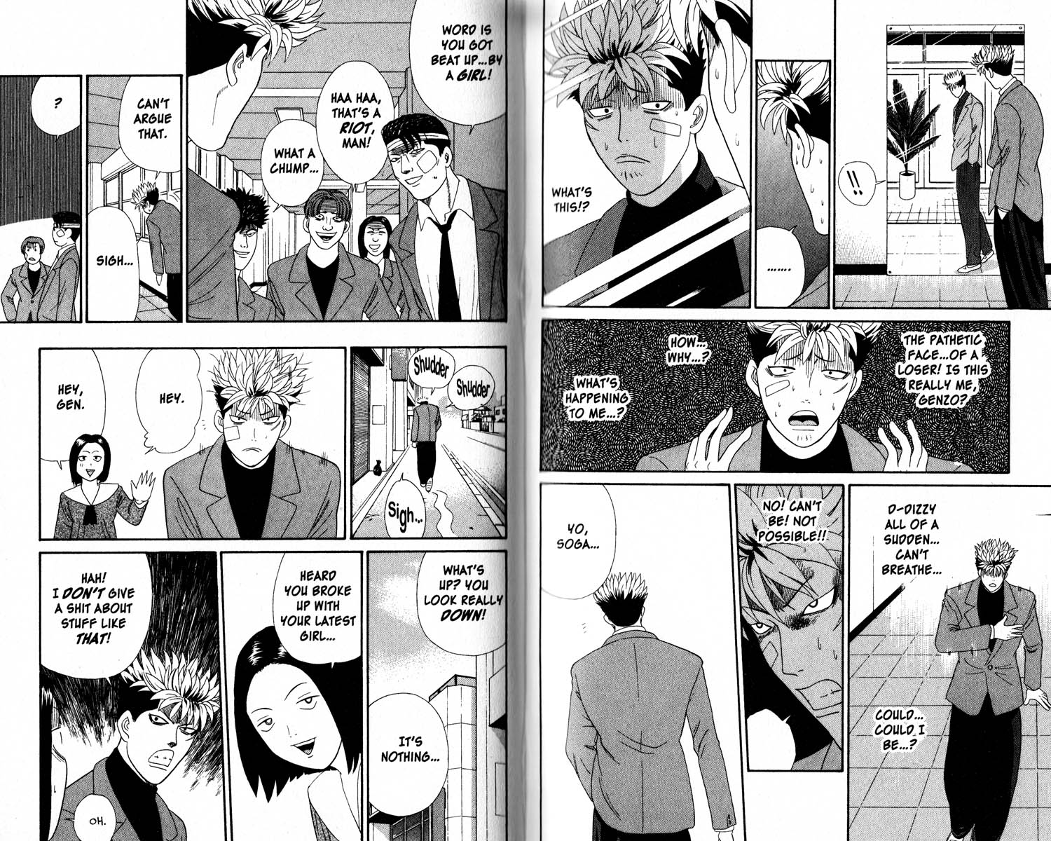 Cheeky Angel This Is Love Too...? 第10页