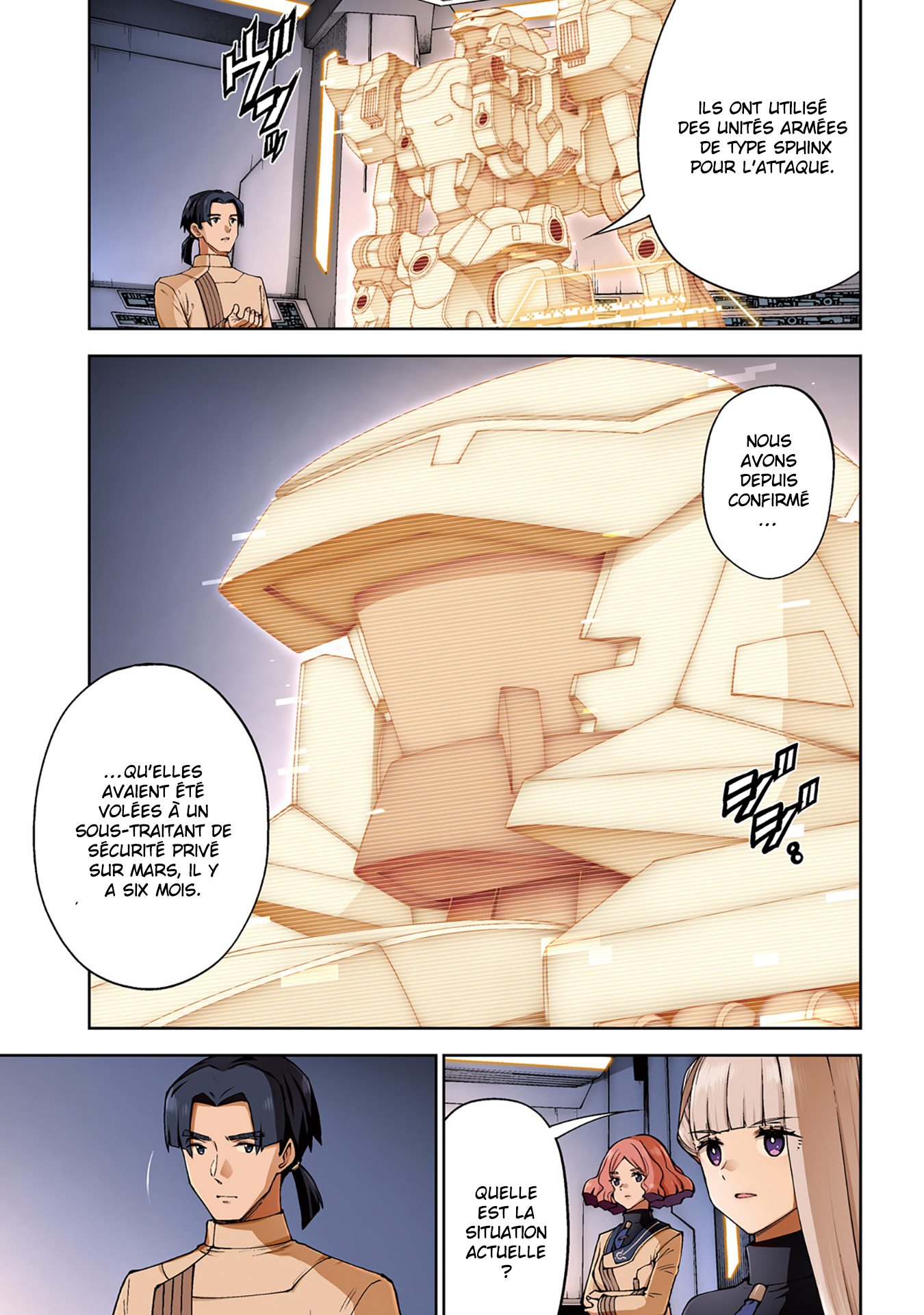 Mobile Suit Gundam Eight Vol. 2 Ch. 4 第6页