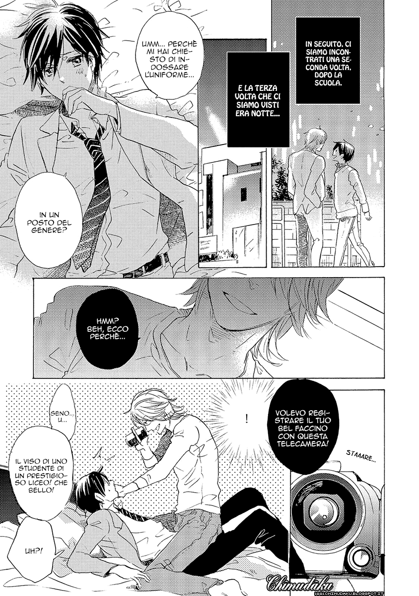 Kakugo wo Kimete Vol. 1 Ch. 1 第16页