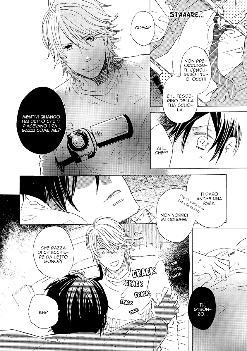 Kakugo wo Kimete Vol. 1 Ch. 1 第17页