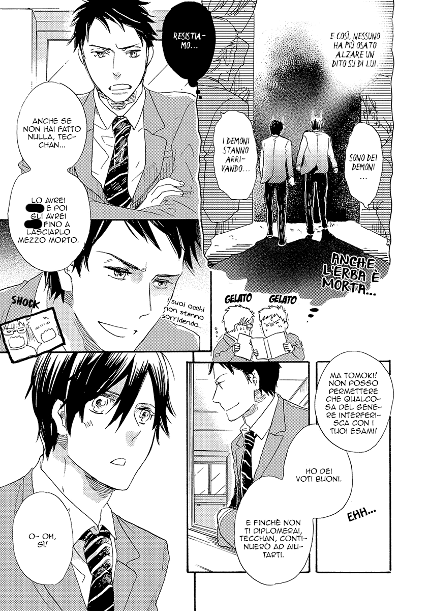 Kakugo wo Kimete Vol. 1 Ch. 1 第20页