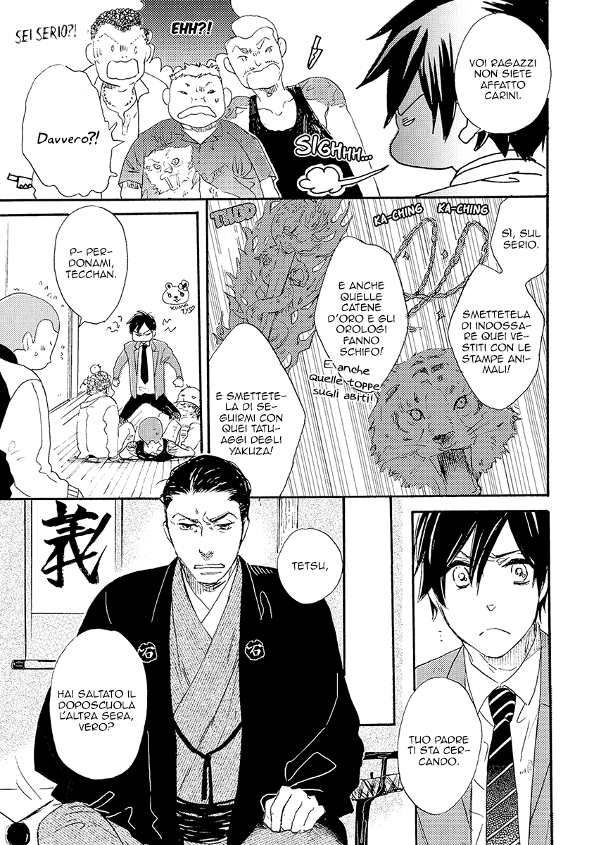 Kakugo wo Kimete Vol. 1 Ch. 1 第22页