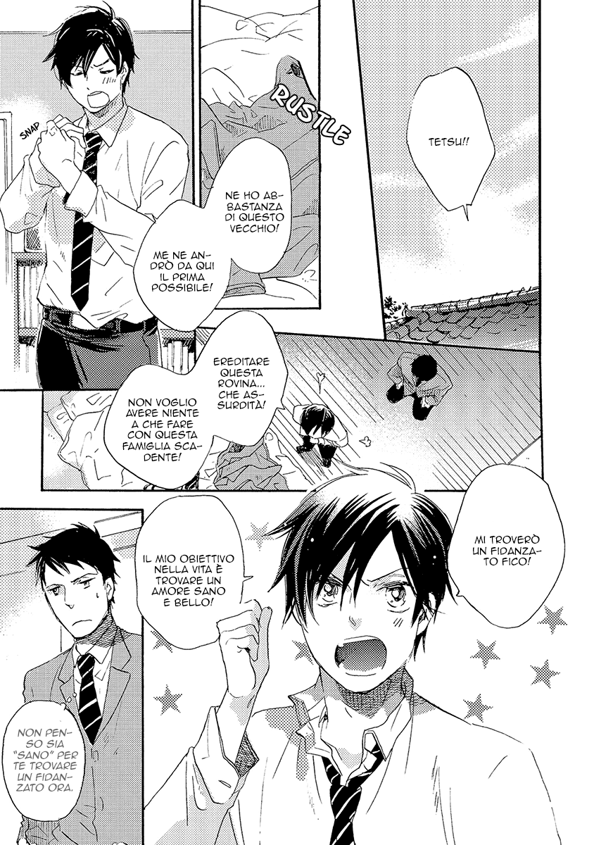 Kakugo wo Kimete Vol. 1 Ch. 1 第24页