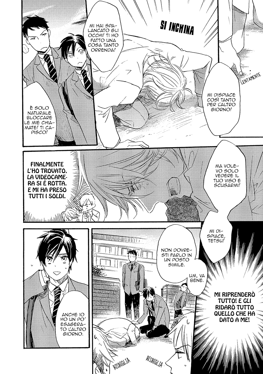 Kakugo wo Kimete Vol. 1 Ch. 1 第27页
