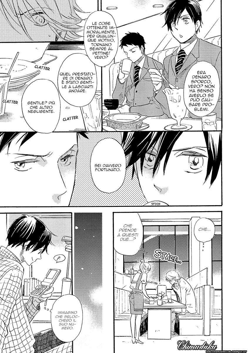 Kakugo wo Kimete Vol. 1 Ch. 1 第30页