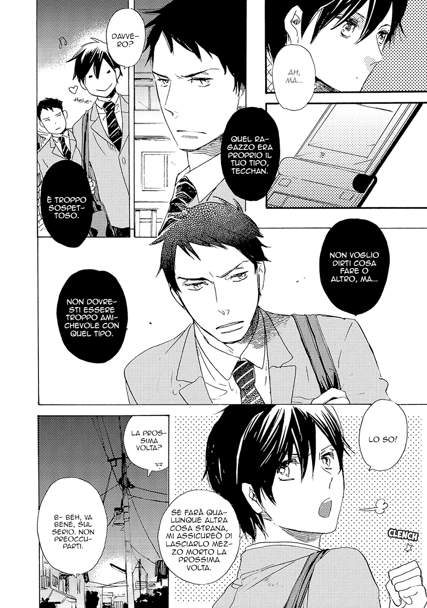 Kakugo wo Kimete Vol. 1 Ch. 1 第31页