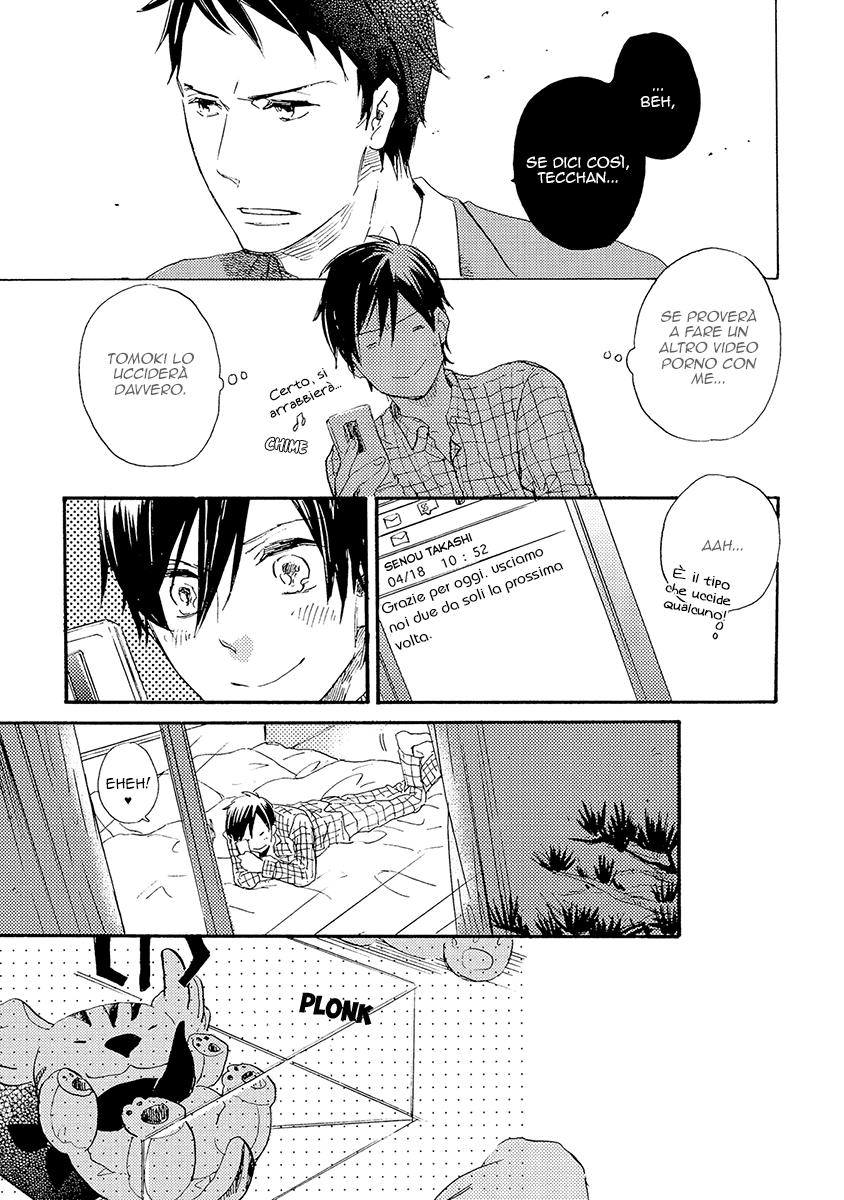 Kakugo wo Kimete Vol. 1 Ch. 1 第32页