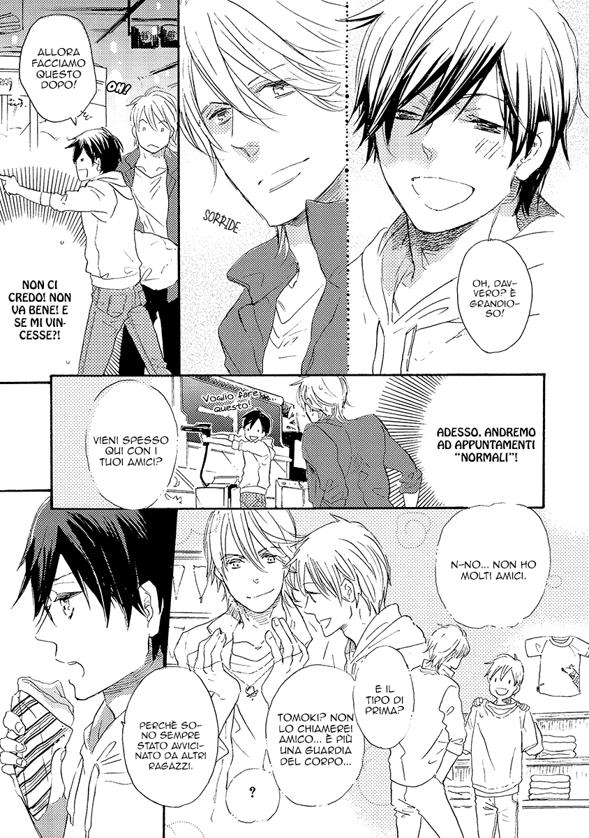 Kakugo wo Kimete Vol. 1 Ch. 1 第34页