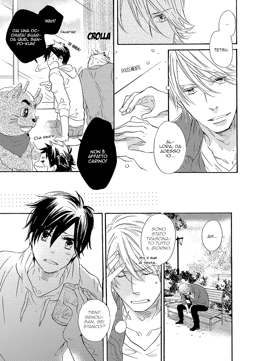 Kakugo wo Kimete Vol. 1 Ch. 1 第36页