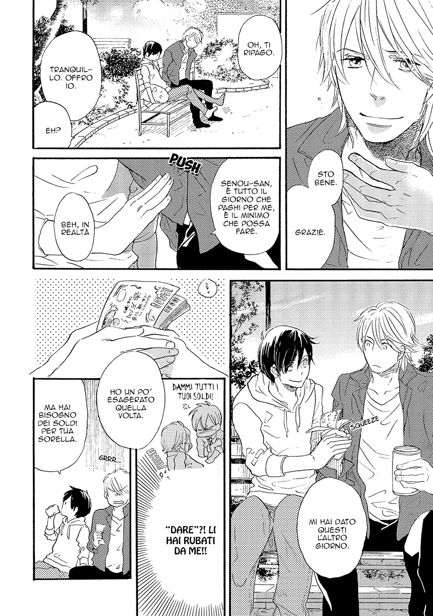 Kakugo wo Kimete Vol. 1 Ch. 1 第37页