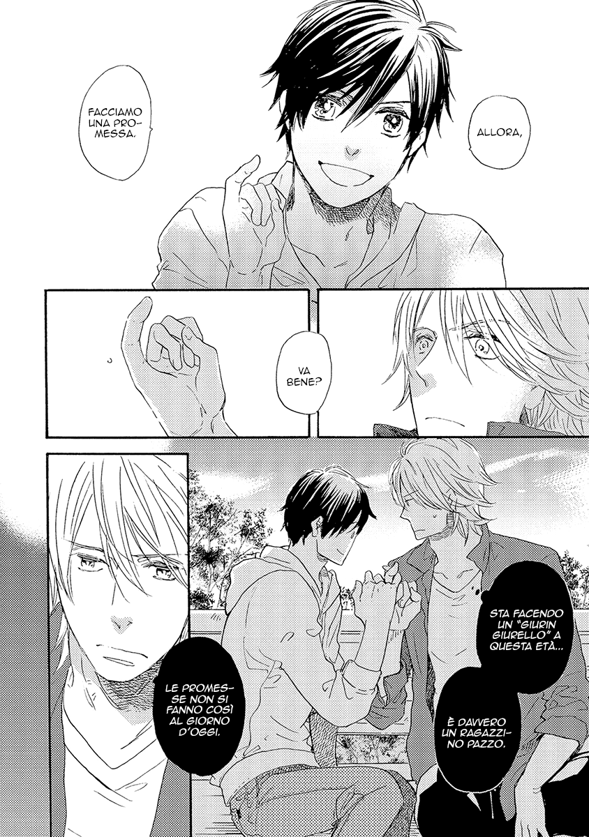 Kakugo wo Kimete Vol. 1 Ch. 1 第39页