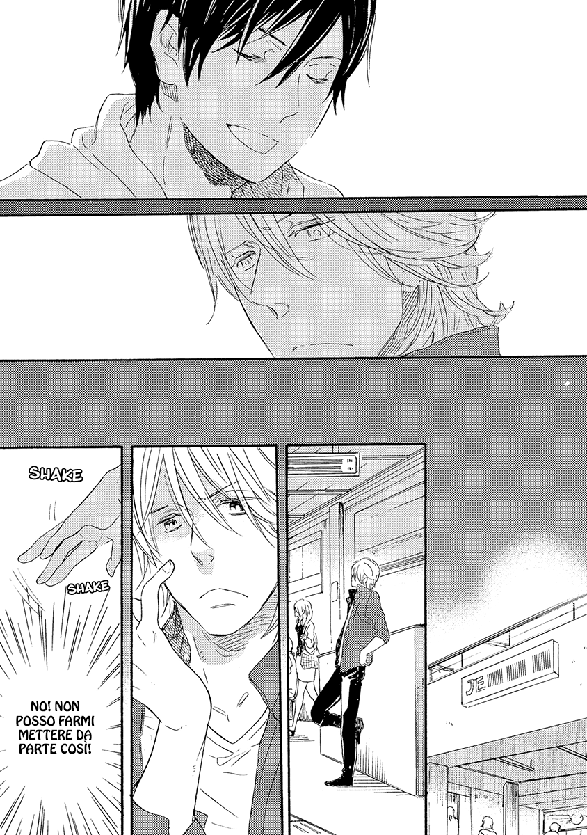 Kakugo wo Kimete Vol. 1 Ch. 1 第40页