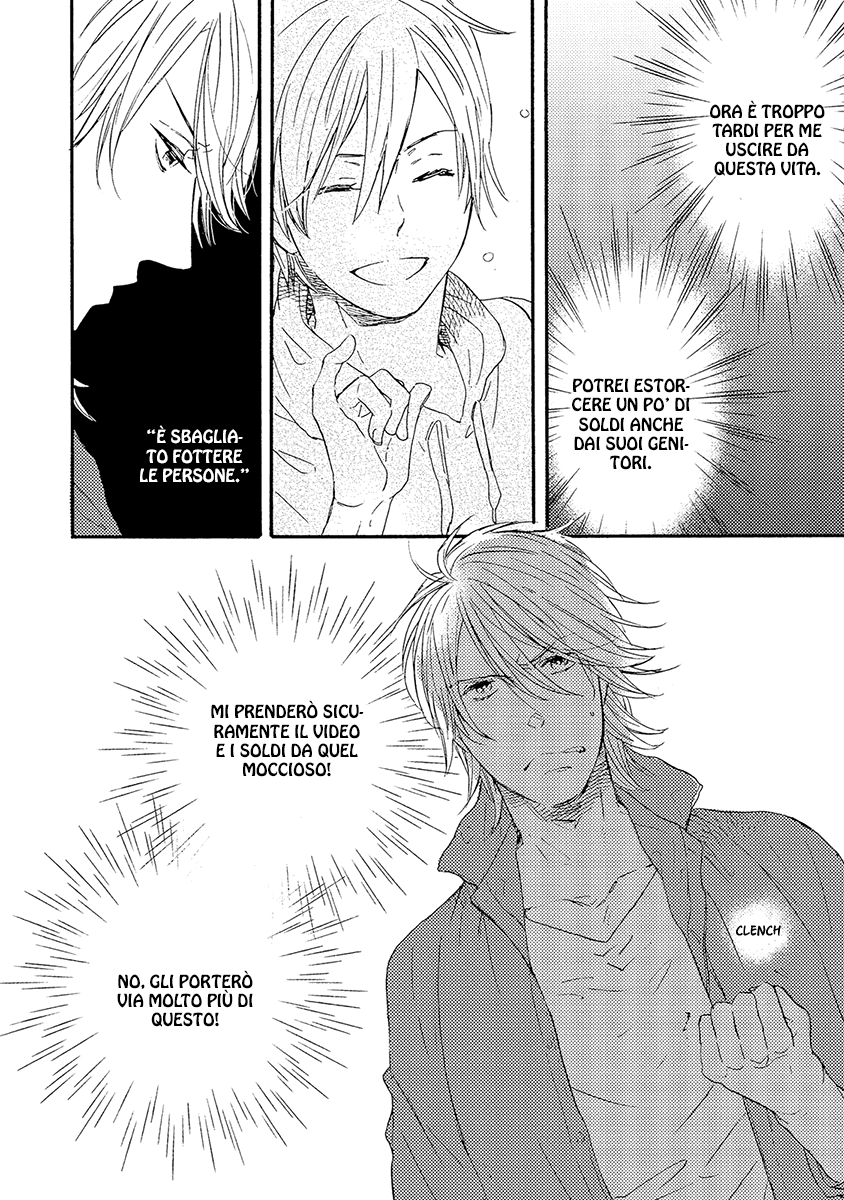 Kakugo wo Kimete Vol. 1 Ch. 1 第41页