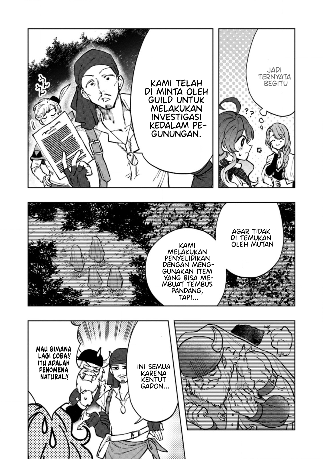 The Dragon That Lost Its Eggs Started Raising Me for Some Reason! Vol. 1 Ch. 4.2 第4页