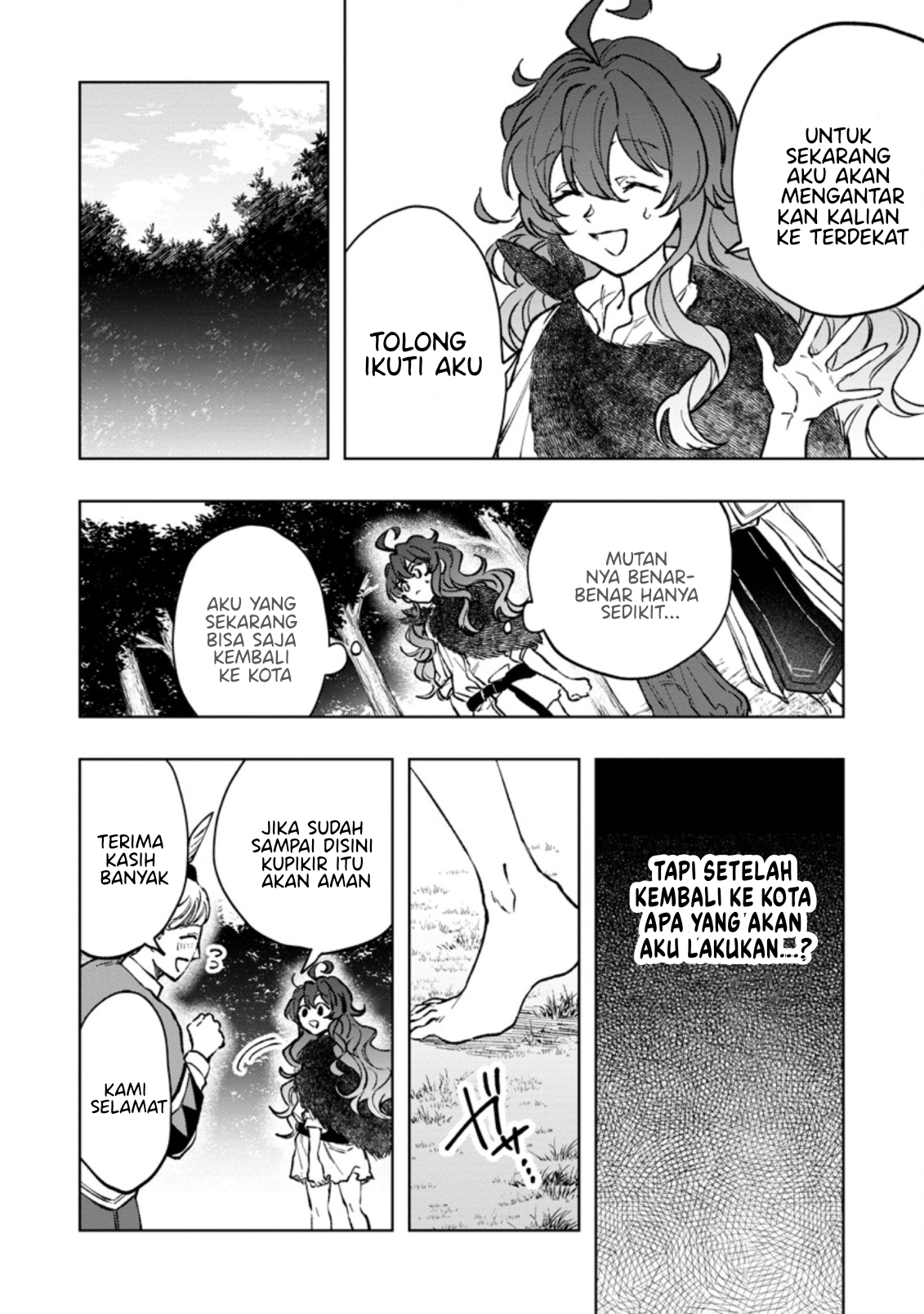 The Dragon That Lost Its Eggs Started Raising Me for Some Reason! Vol. 1 Ch. 4.2 第5页