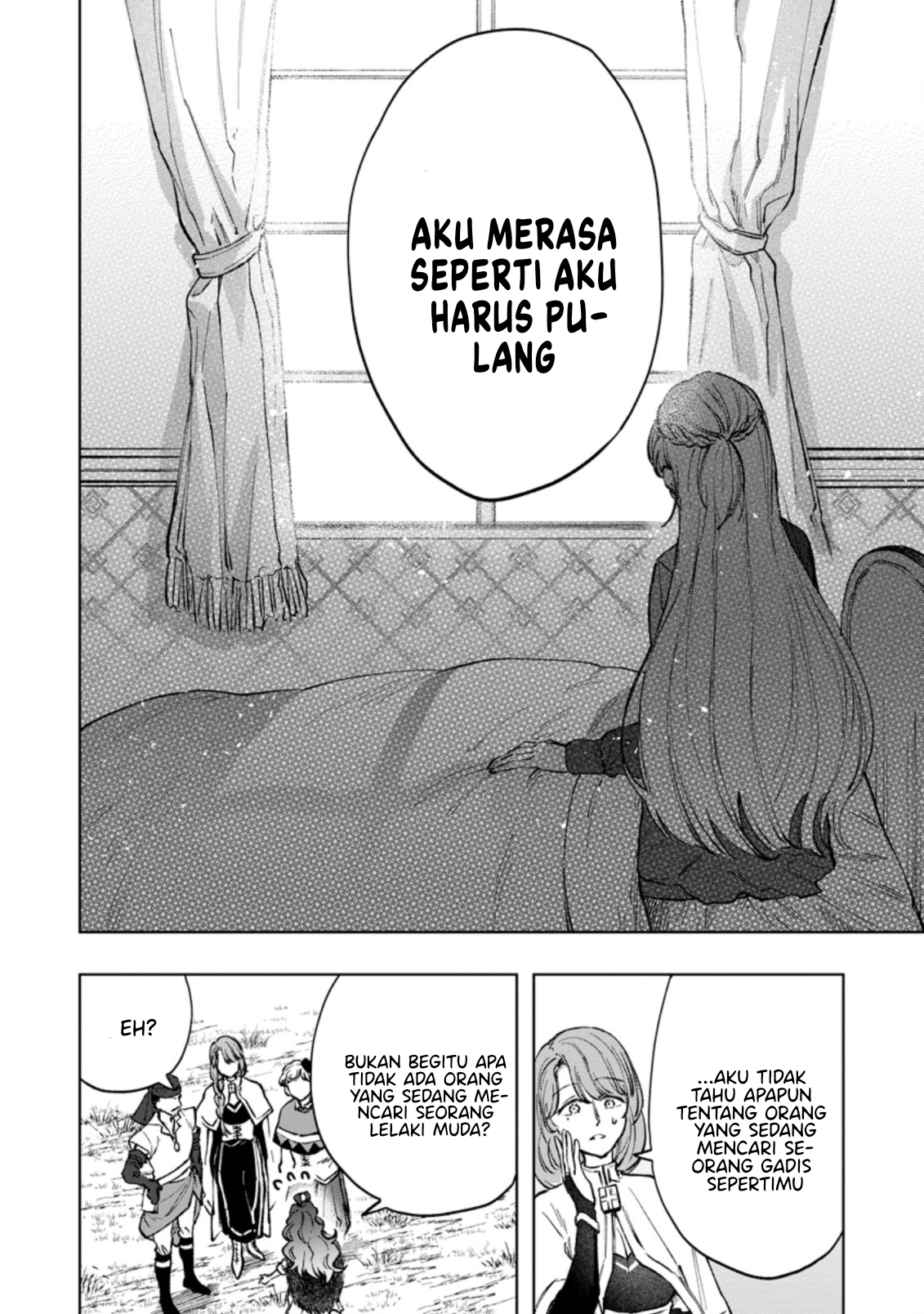The Dragon That Lost Its Eggs Started Raising Me for Some Reason! Vol. 1 Ch. 4.2 第7页