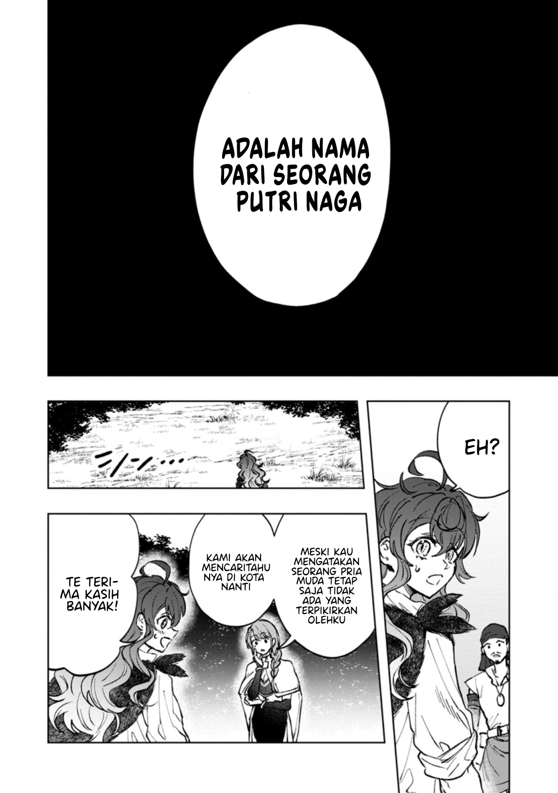 The Dragon That Lost Its Eggs Started Raising Me for Some Reason! Vol. 1 Ch. 4.2 第9页