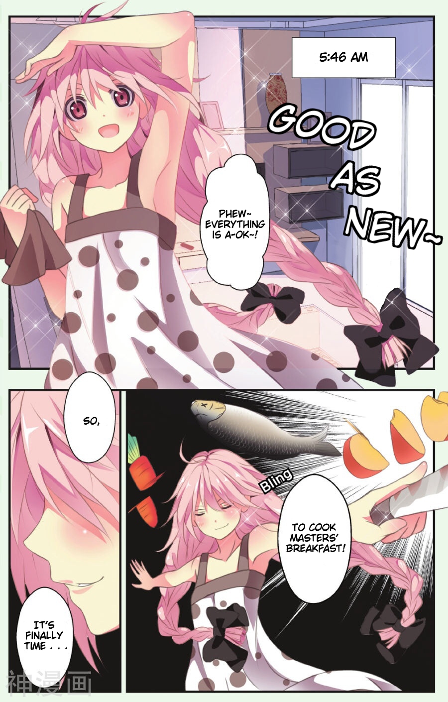 My Pet Dog Is a God Plan your day early in the morning 第13页