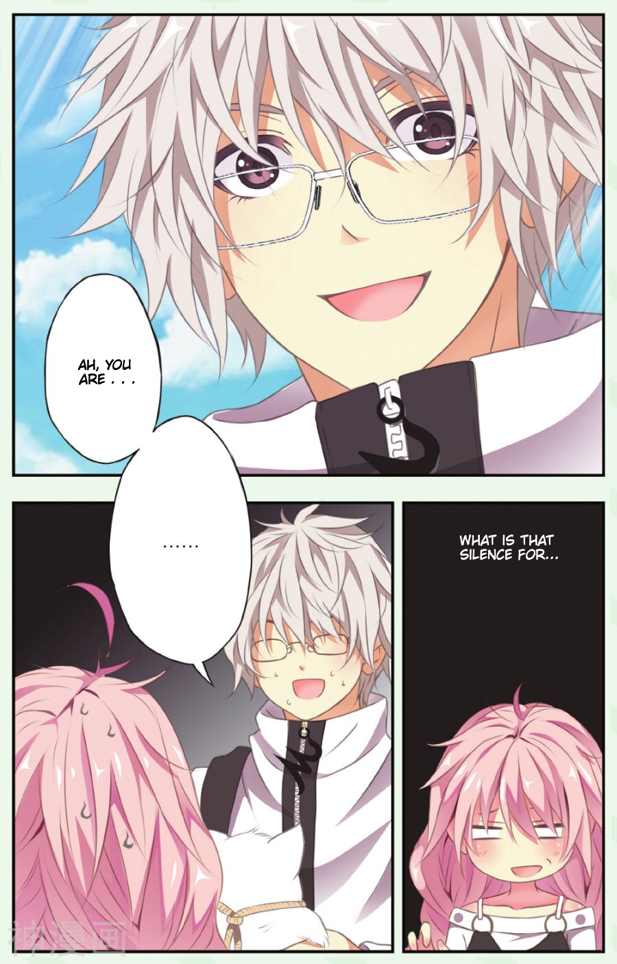 My Pet Dog Is a God Plan your day early in the morning 第23页
